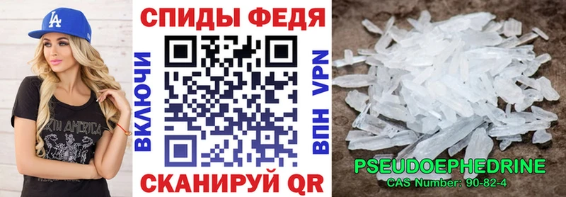 АМФЕТАМИН 98%  KRAKEN зеркало  Дзержинск 