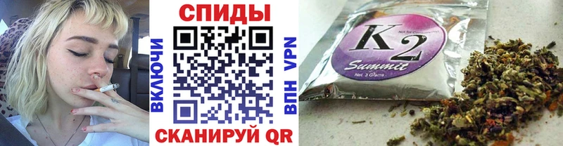 даркнет сайт  mega вход  Бутират GHB  Дзержинск 
