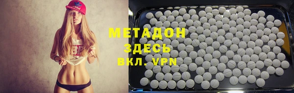 МДМА Верхнеуральск