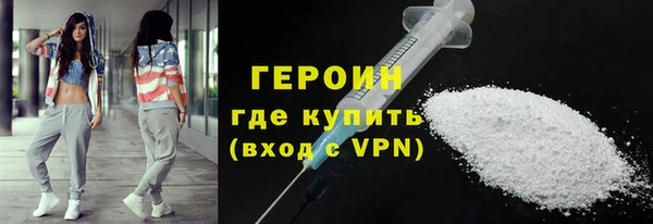 МДПВ Бородино