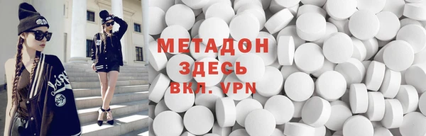 бутик Верхний Тагил