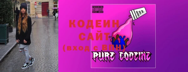 герыч Бугульма