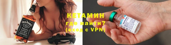 МДМА Верхнеуральск