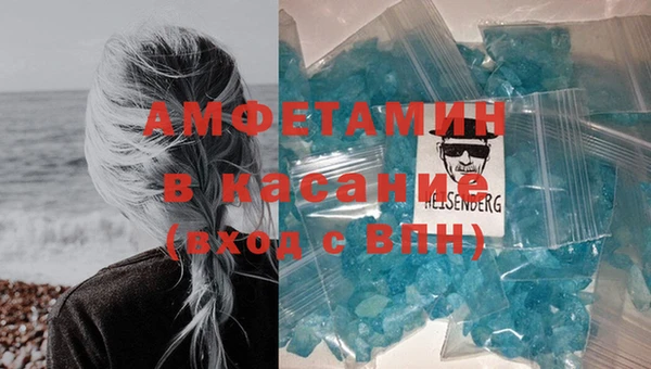 бутик Верхний Тагил