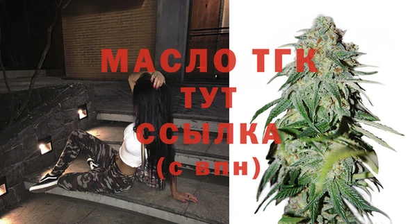герыч Верея
