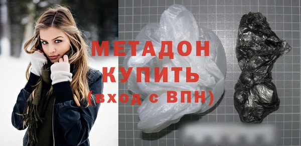 МДПВ Бородино