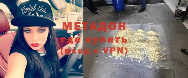 прущие крисы Бронницы