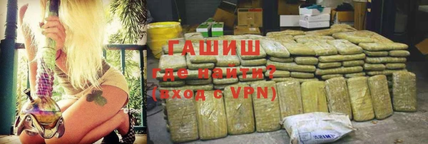 бутик Верхний Тагил