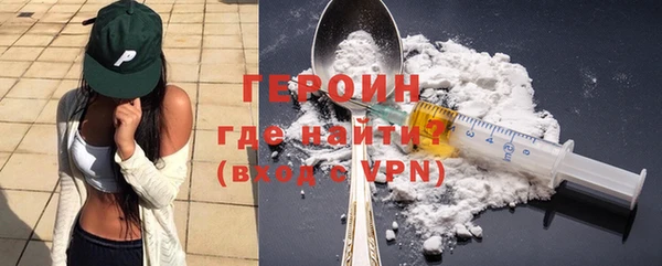 МДМА Верхнеуральск