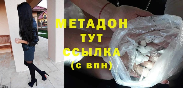 МДПВ Бородино