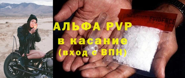 бутик Верхний Тагил