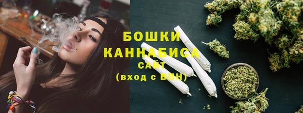 прущие крисы Бронницы