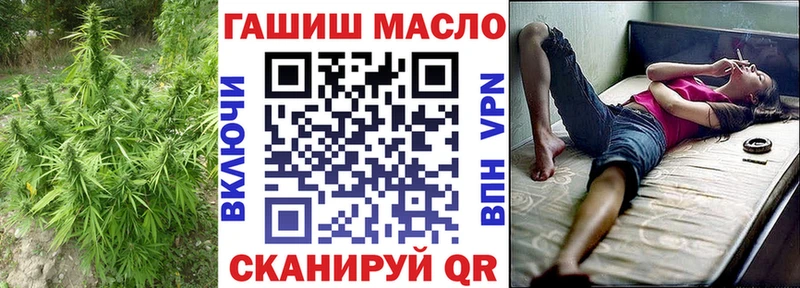Дистиллят ТГК Wax  наркотики  Дзержинск 