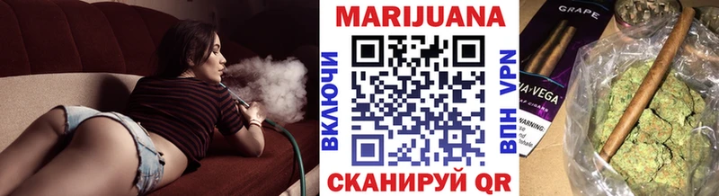 Бошки марихуана тримм  продажа наркотиков  Дзержинск 